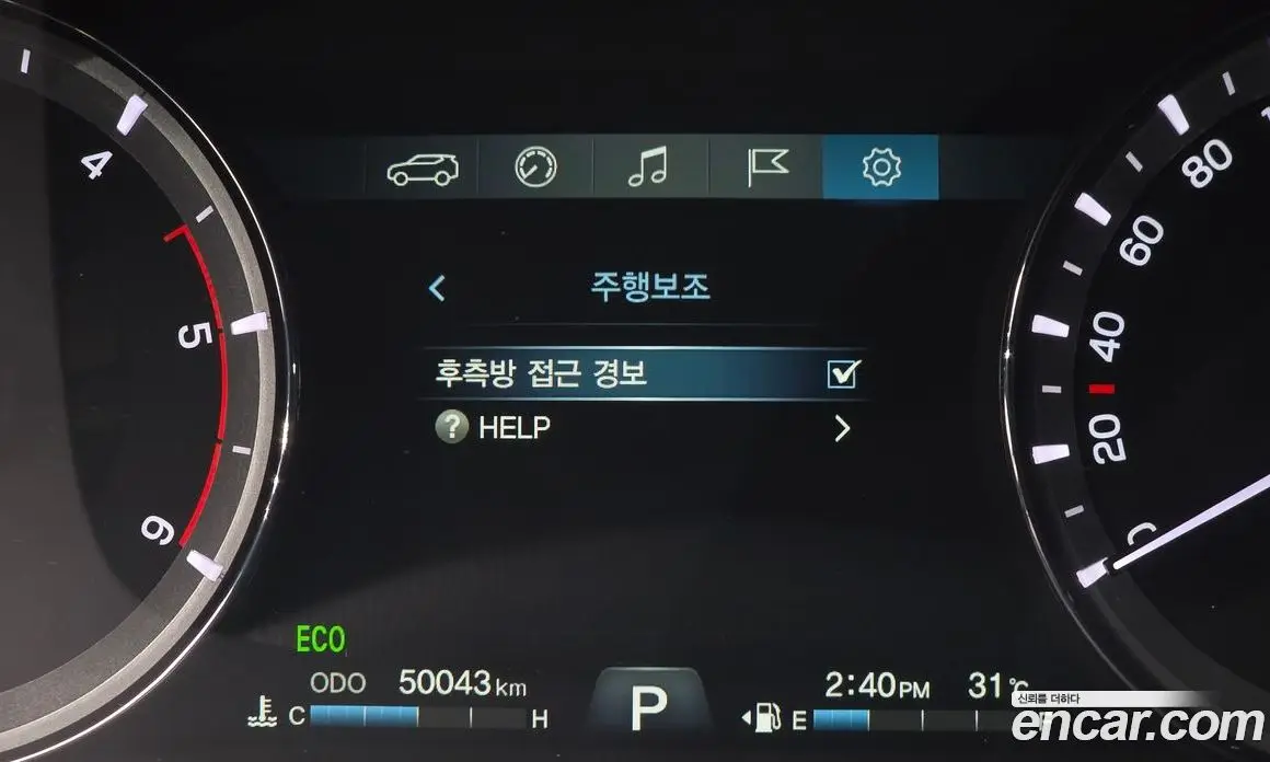 SsangYong Rexton 2021 2.2 автомат (гидро), фото 23