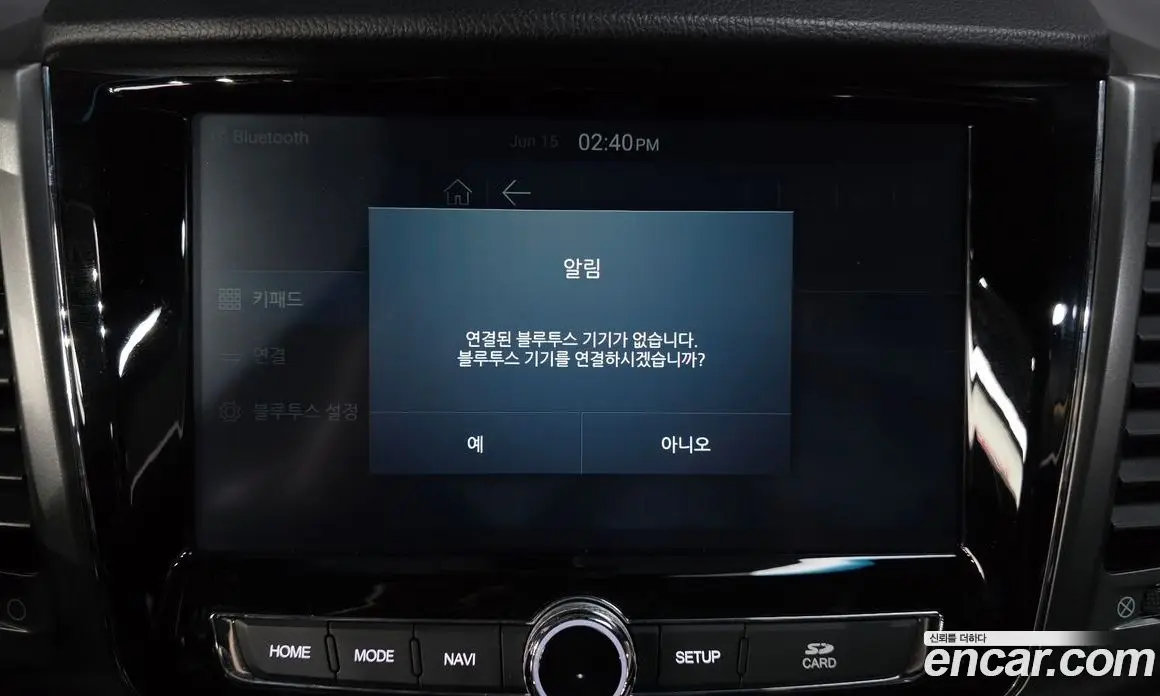 SsangYong Rexton 2021 2.2 автомат (гидро), фото 30