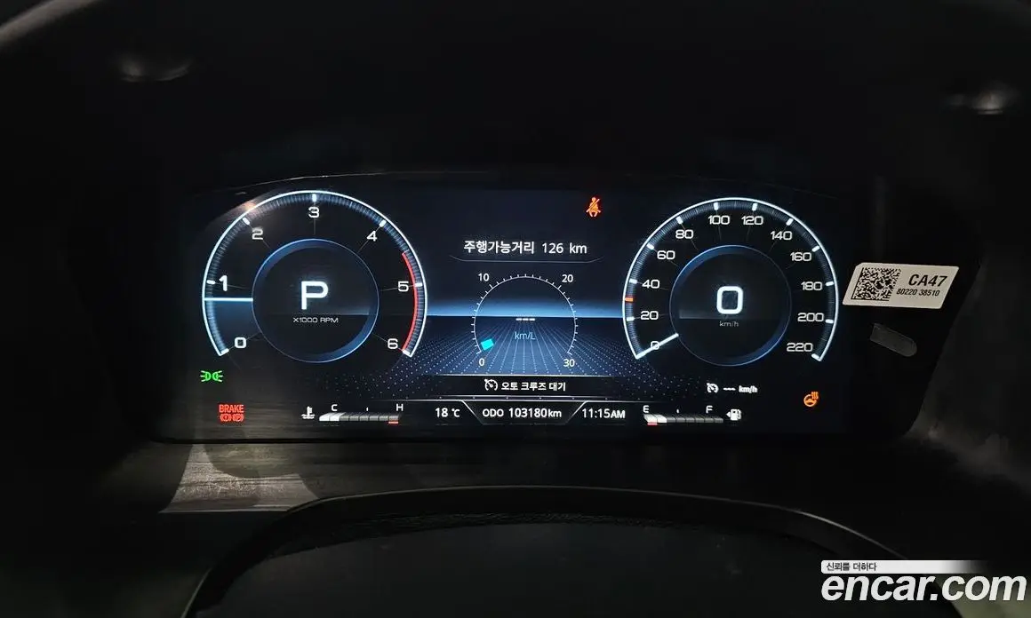 SsangYong Rexton 2022 2.2 автомат (гидро), фото 11