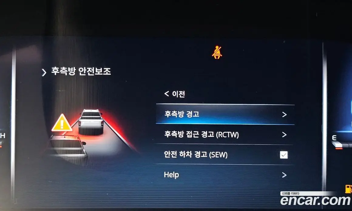 SsangYong Rexton 2024 2.2 автомат (гидро), фото 23