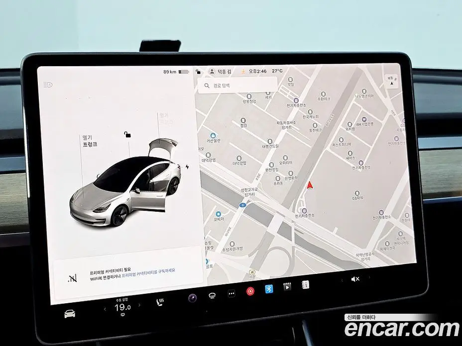 Tesla Model 3 2020 0.1 автомат (гидро), фото 14 Tesla Model 3 2020 0.1 автомат (гидро), фото 14