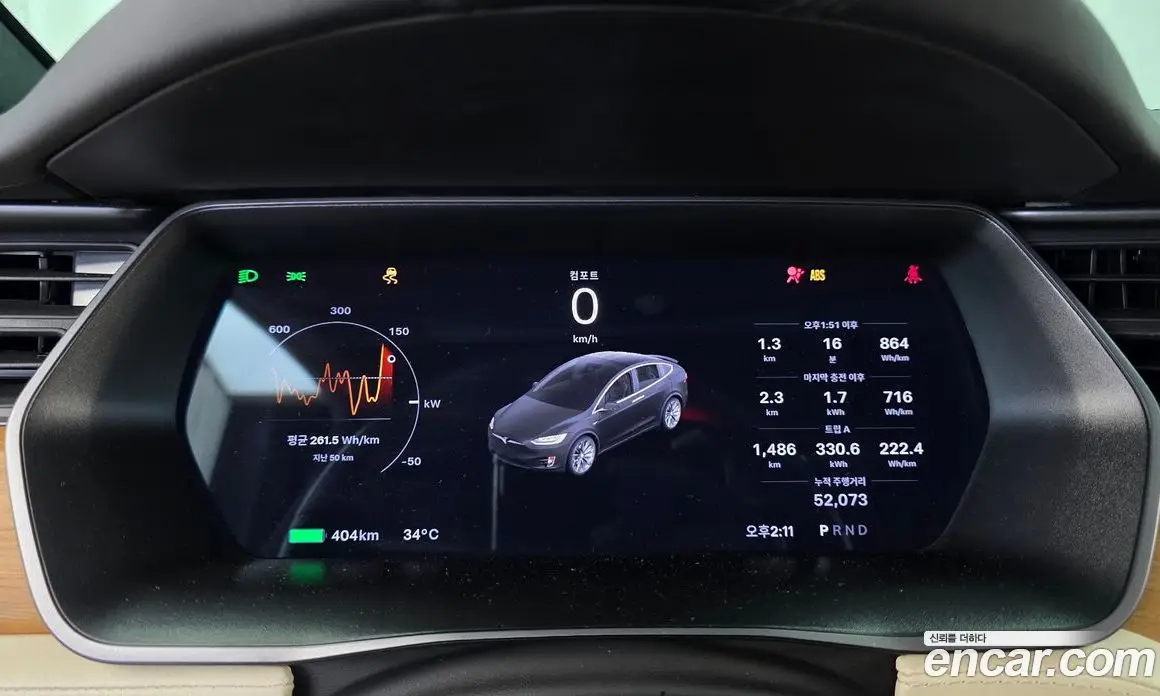 Tesla Model X 2020 0.3 автомат (гидро), фото 11