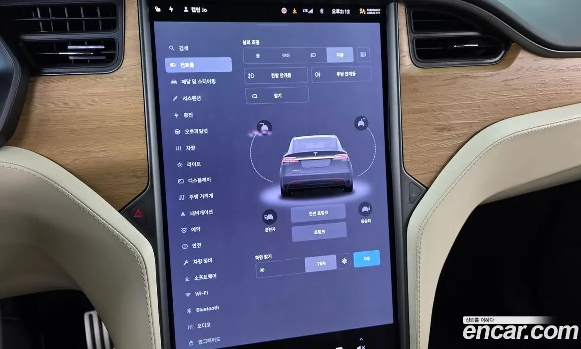 Tesla Model X 2020 0.3 автомат (гидро), фото 23