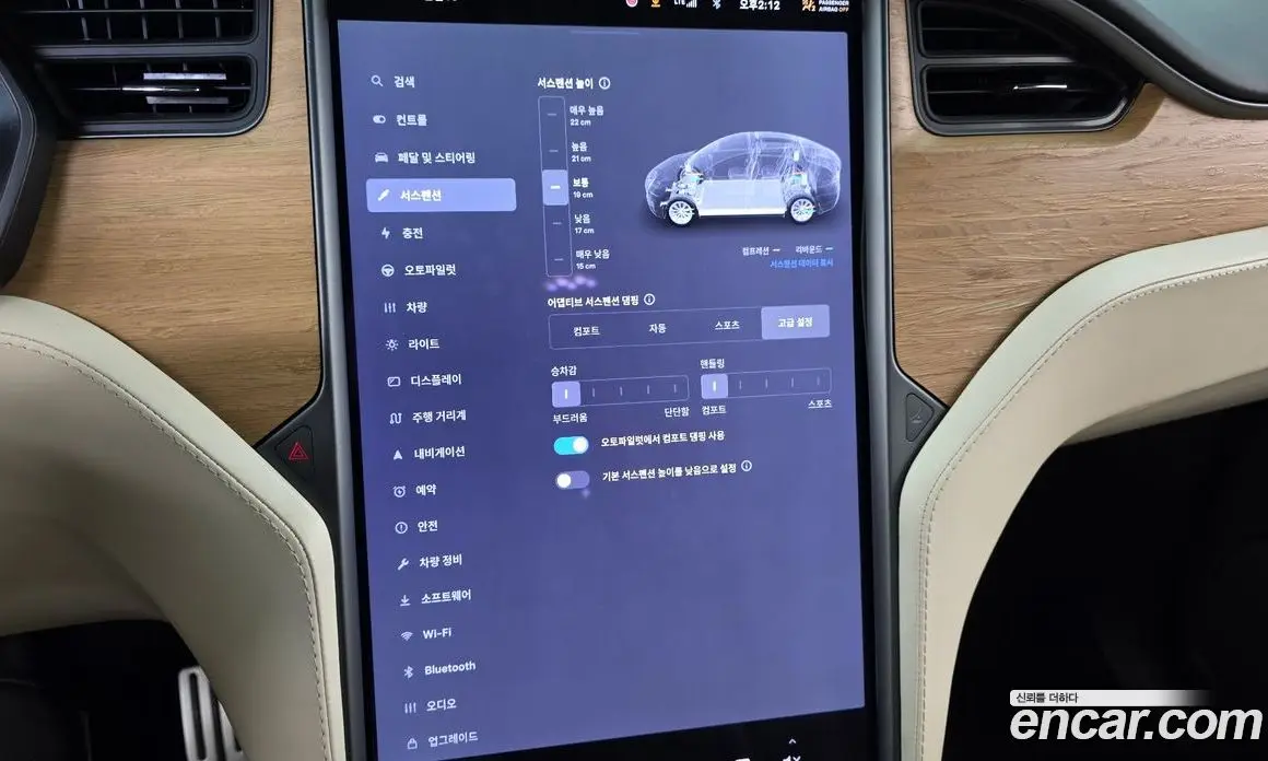 Tesla Model X 2020 0.3 автомат (гидро), фото 26