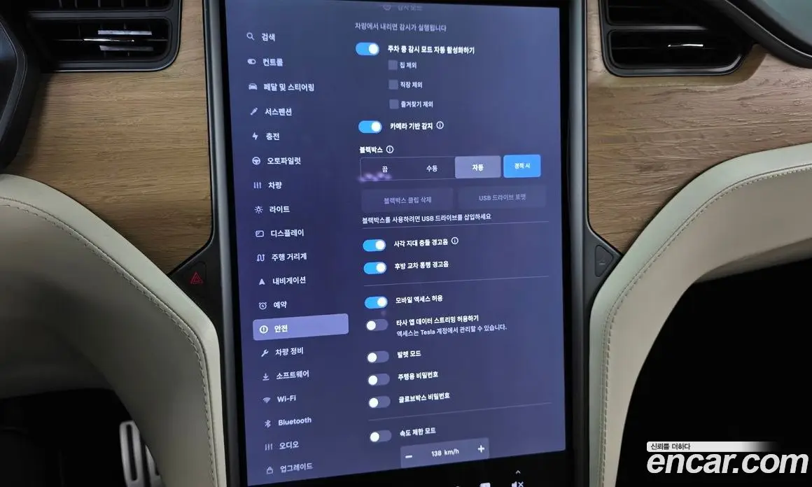 Tesla Model X 2020 0.3 автомат (гидро), фото 29