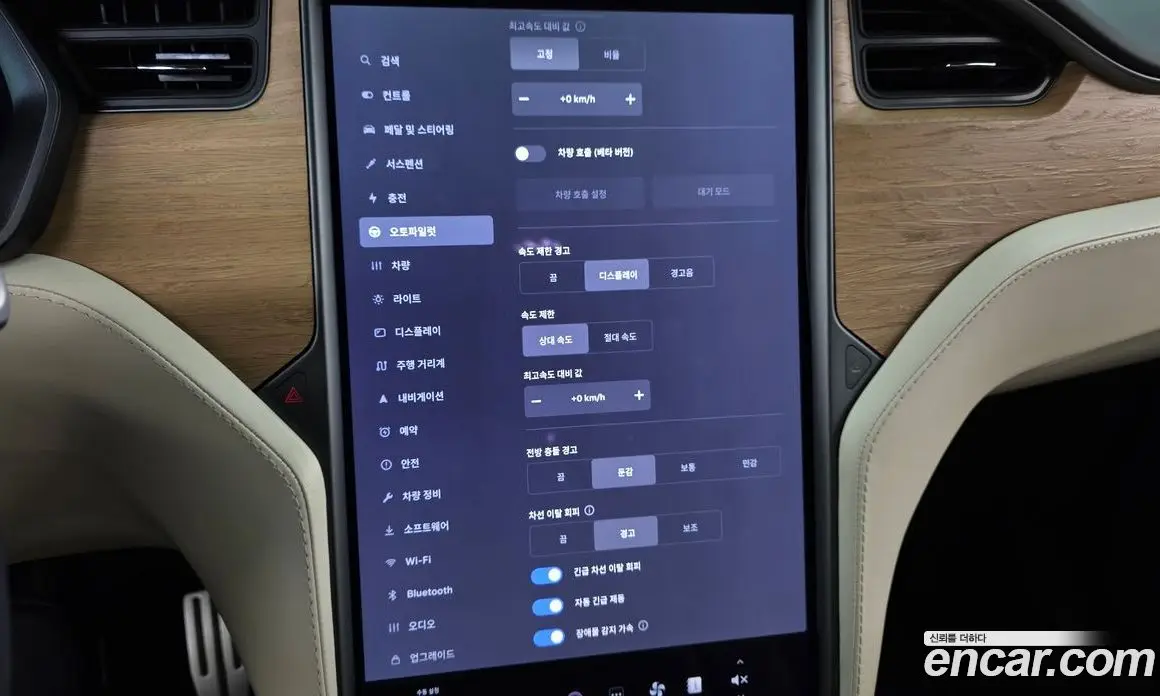 Tesla Model X 2020 0.3 автомат (гидро), фото 30