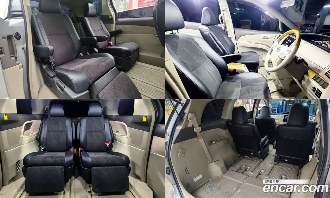 Toyota Estima 2006 3.5 автомат (гидро), фото 10 Toyota Estima 2006 3.5 автомат (гидро), фото 10