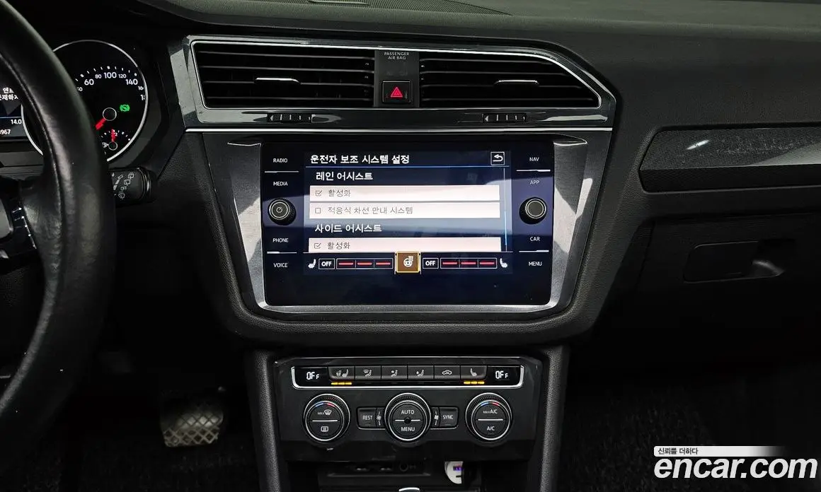 Volkswagen Tiguan 2018 2.0 автомат (гидро), фото 14