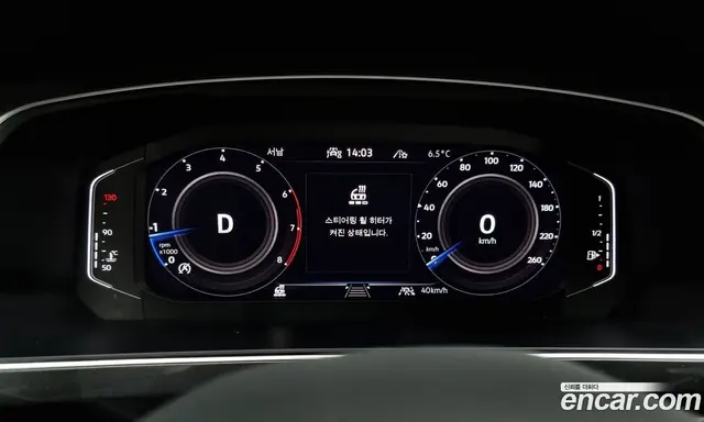 Volkswagen Tiguan 2023 2.0 автомат (гидро), миниатюра 8