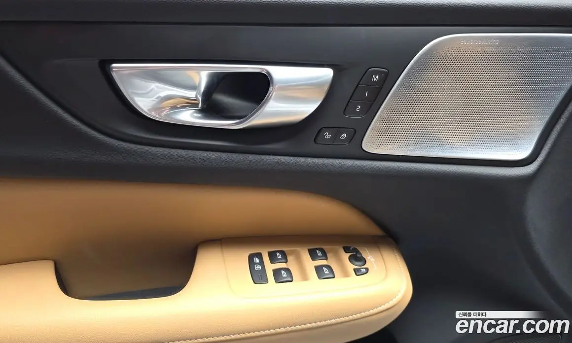 Volvo S60 2024 2.0 автомат (гидро), фото 30