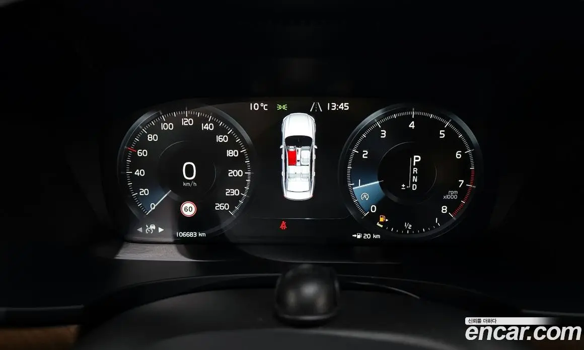 Volvo S90 2019 2.0 автомат (гидро), фото 8
