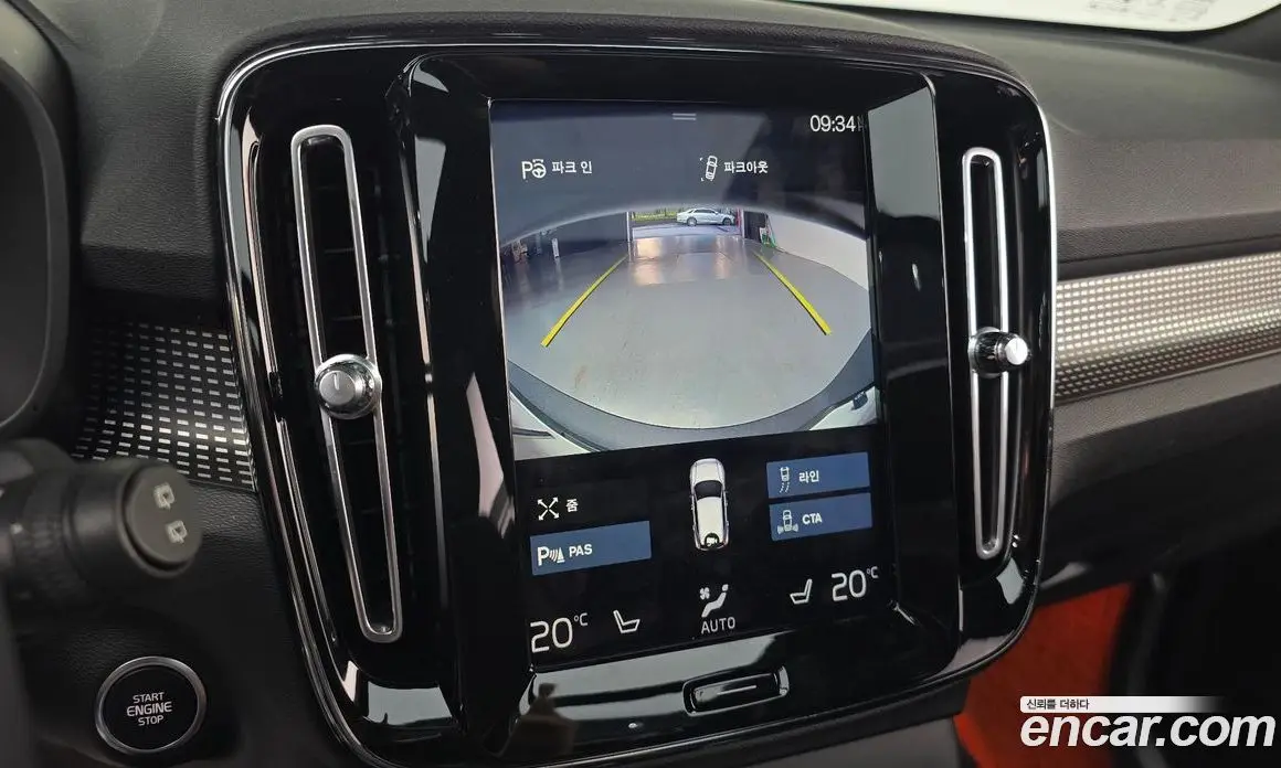 Volvo XC40 2019 2.0 автомат (гидро), фото 15