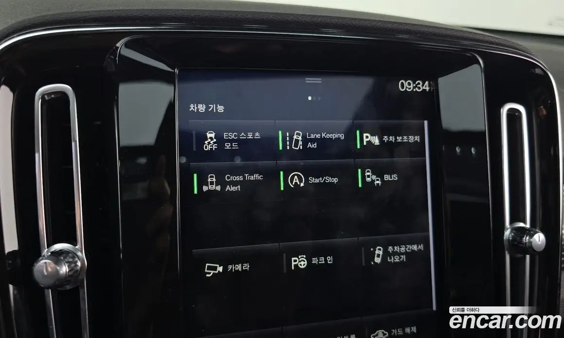 Volvo XC40 2019 2.0 автомат (гидро), фото 16
