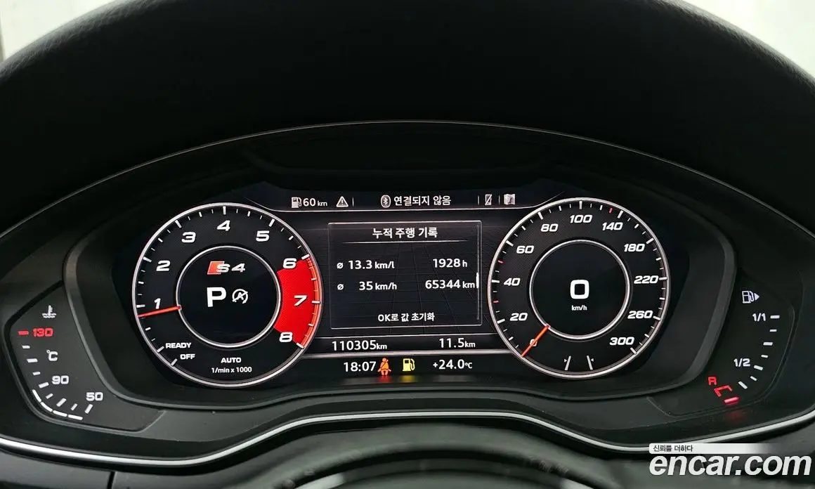 Audi A4 2019 2.0 автомат (гидро), фото 8