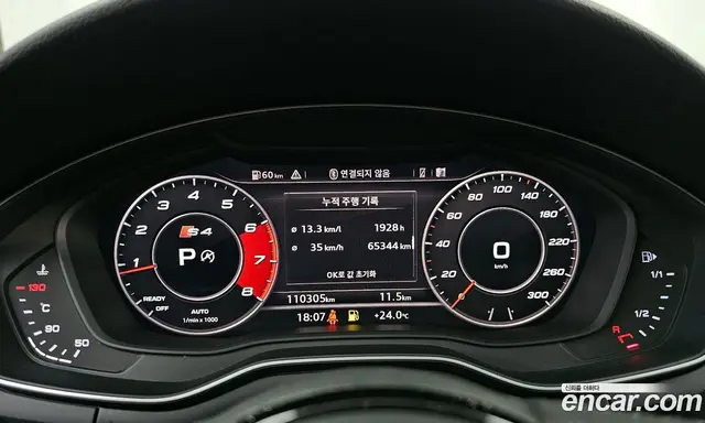 Audi A4 2019 2.0 автомат (гидро), миниатюра 8