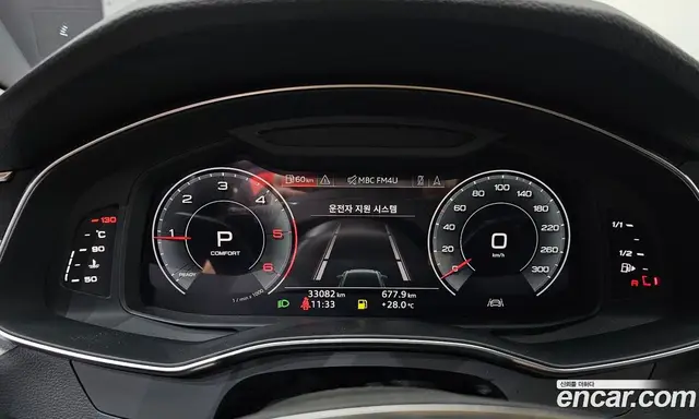 Audi A6 2020 2.0 автомат (гидро), миниатюра 11
