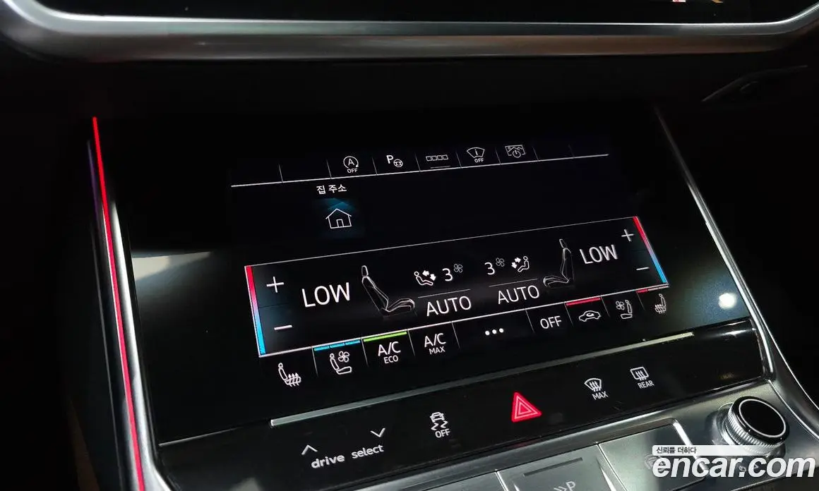 Audi A6 2021 2.0 автомат (гидро), фото 23