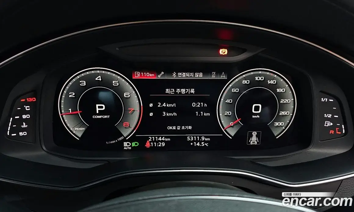 Audi A6 2022 2.0 автомат (гидро), фото 11