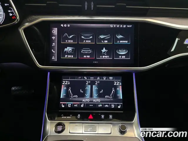 Audi A7 2024 2.0 автомат (гидро), миниатюра 12