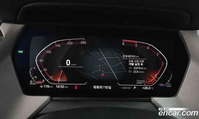 BMW 1 серия 2020 2.0 автомат (гидро), миниатюра 11