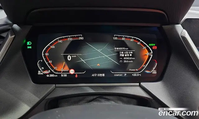 BMW 1 серия 2021 2.0 автомат (гидро), миниатюра 11