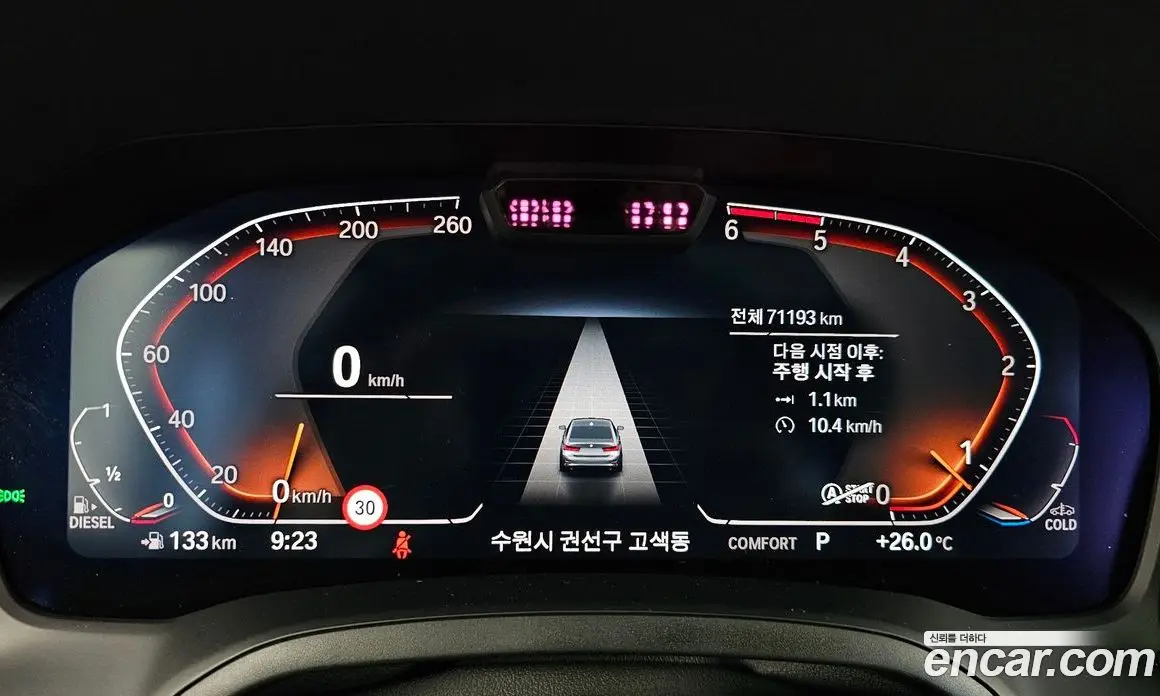 BMW 3 серия 2021 2.0 автомат (гидро), фото 11