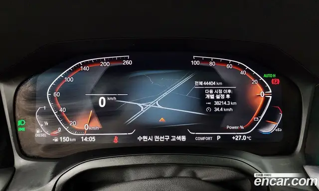 BMW 3 серия 2022 2.0 автомат (гидро), миниатюра 11