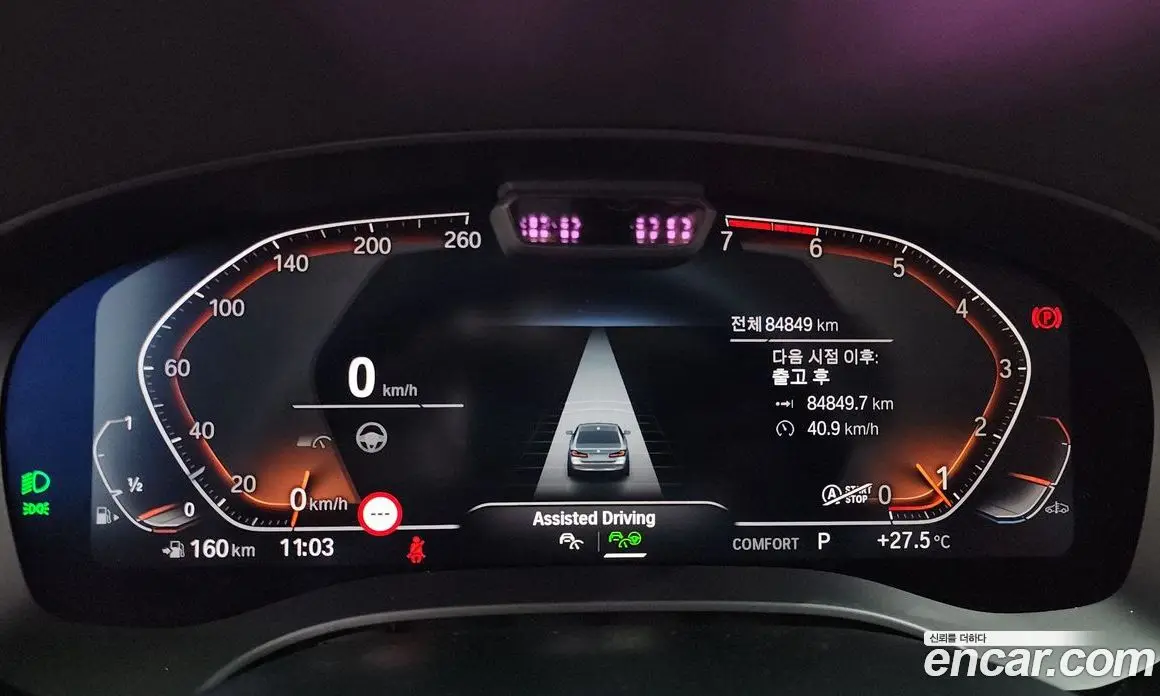 BMW 5 серия 2022 2.0 автомат (гидро), фото 11