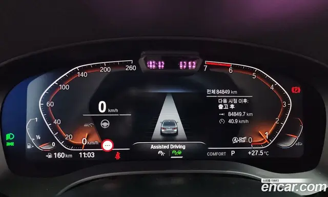 BMW 5 серия 2022 2.0 автомат (гидро), миниатюра 11