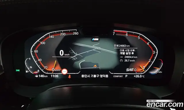 BMW 5 серия 2023 2.0 автомат (гидро), миниатюра 11
