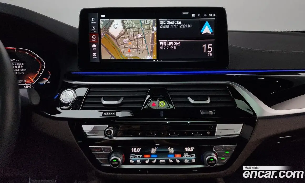 BMW 5 серия 2023 2.0 автомат (гидро), фото 12