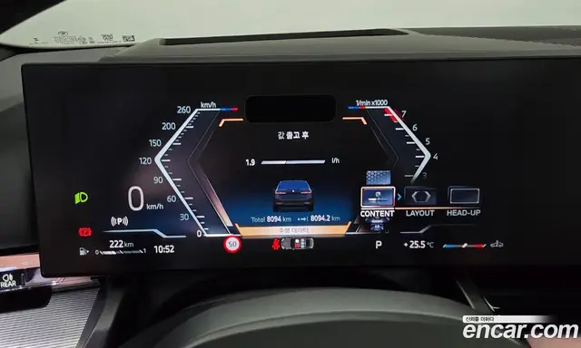 BMW 5 серия 2025 2.0 автомат (гидро), миниатюра 10