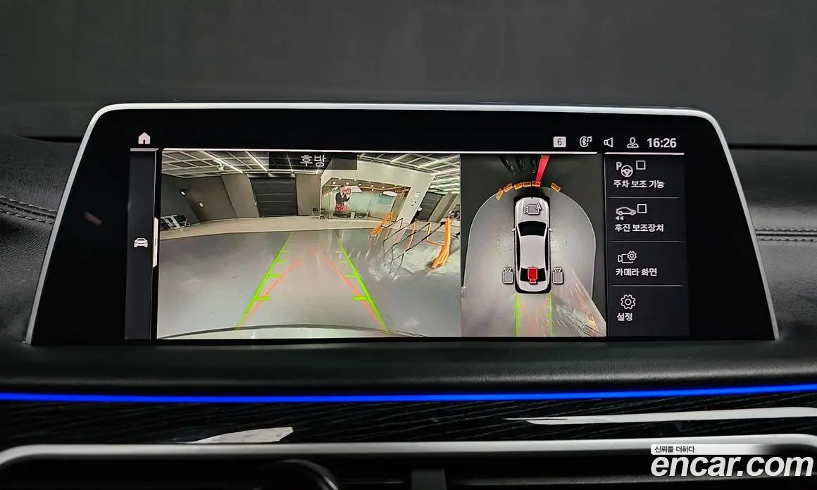 BMW 7 серия 2021 3.0 автомат (гидро), фото 15