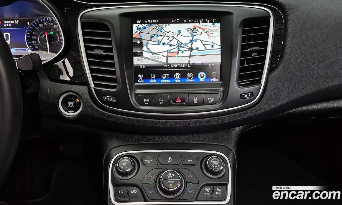 Chrysler 200 2015 2.4 автомат (гидро), фото 14 Chrysler 200 2015 2.4 автомат (гидро), фото 14