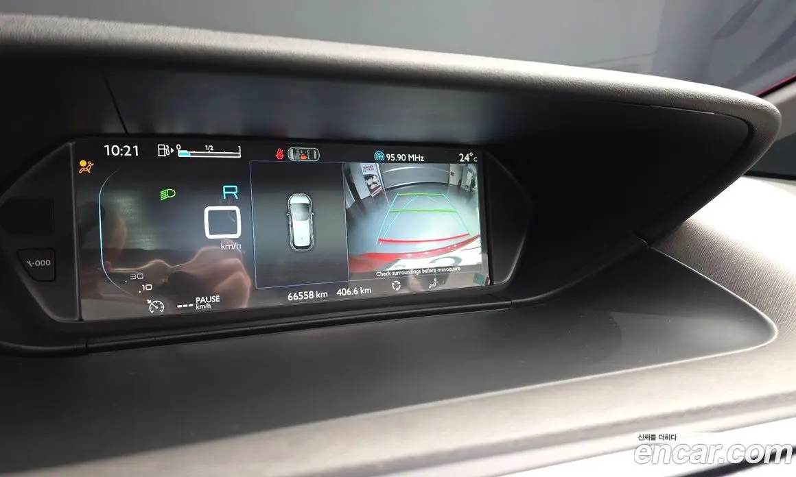 Citroen C4 Picasso 2015 2.0 автомат (гидро), фото 13 Citroen C4 Picasso 2015 2.0 автомат (гидро), фото 13