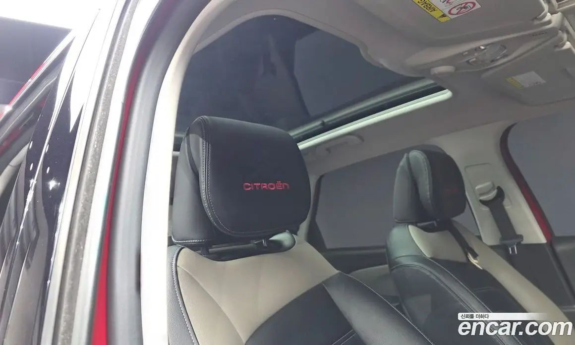 Citroen C4 Picasso 2015 2.0 автомат (гидро), фото 15 Citroen C4 Picasso 2015 2.0 автомат (гидро), фото 15