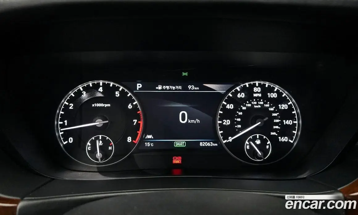 Genesis EQ900 2017 3.3 автомат (гидро), фото 8