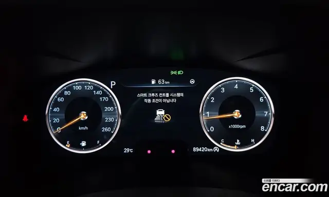 Genesis G70 2021 2.0 автомат (гидро), миниатюра 8