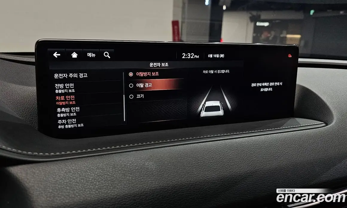 Genesis G80 2020 3.5 автомат (гидро), фото 21