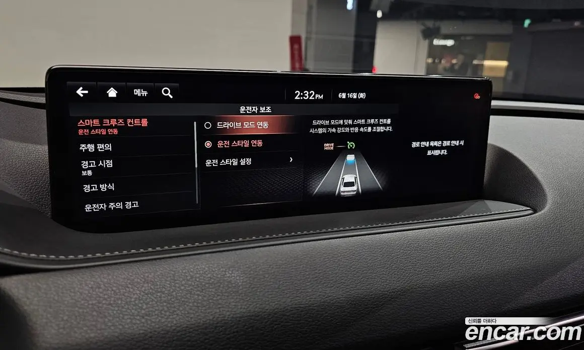 Genesis G80 2020 3.5 автомат (гидро), фото 22