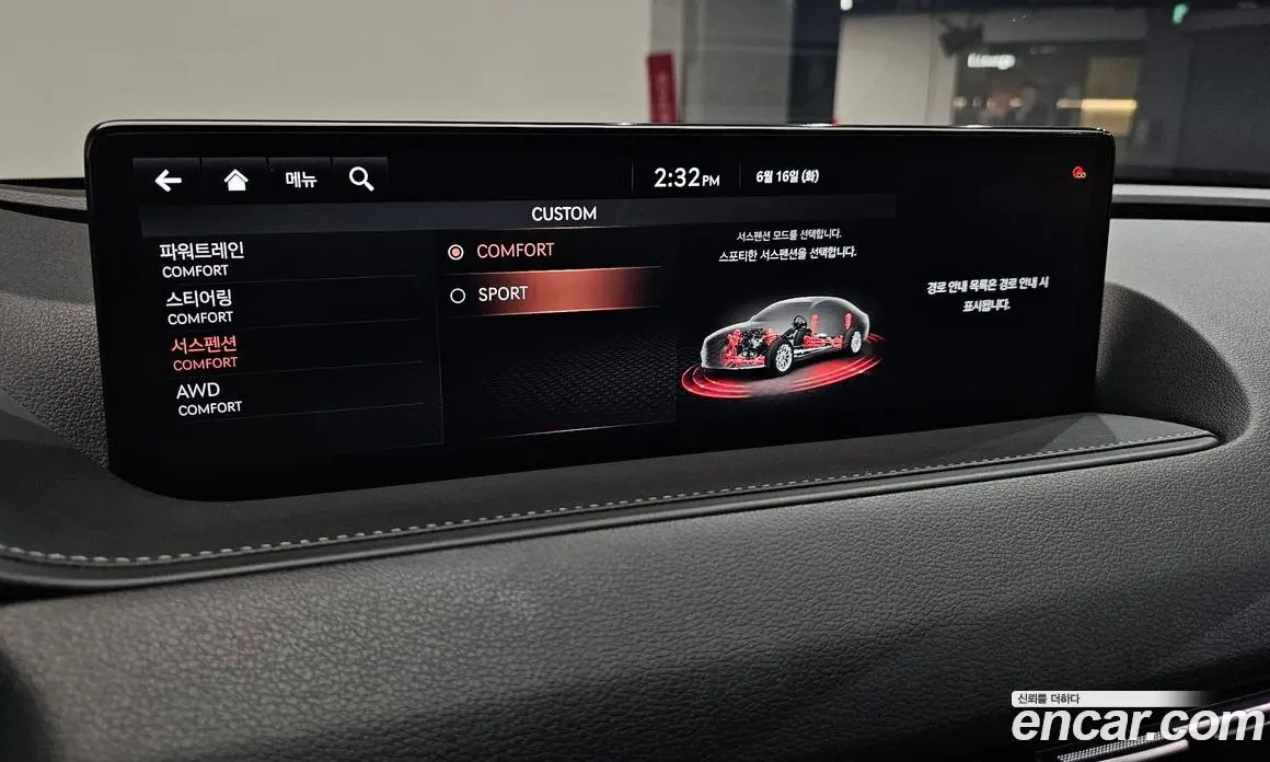 Genesis G80 2020 3.5 автомат (гидро), фото 23
