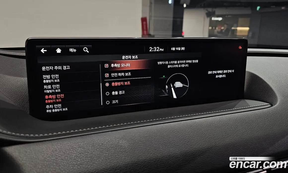 Genesis G80 2020 3.5 автомат (гидро), фото 24