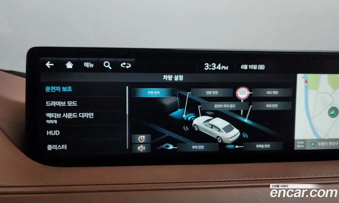 Genesis G80 2021 2.5 автомат (гидро), фото 33