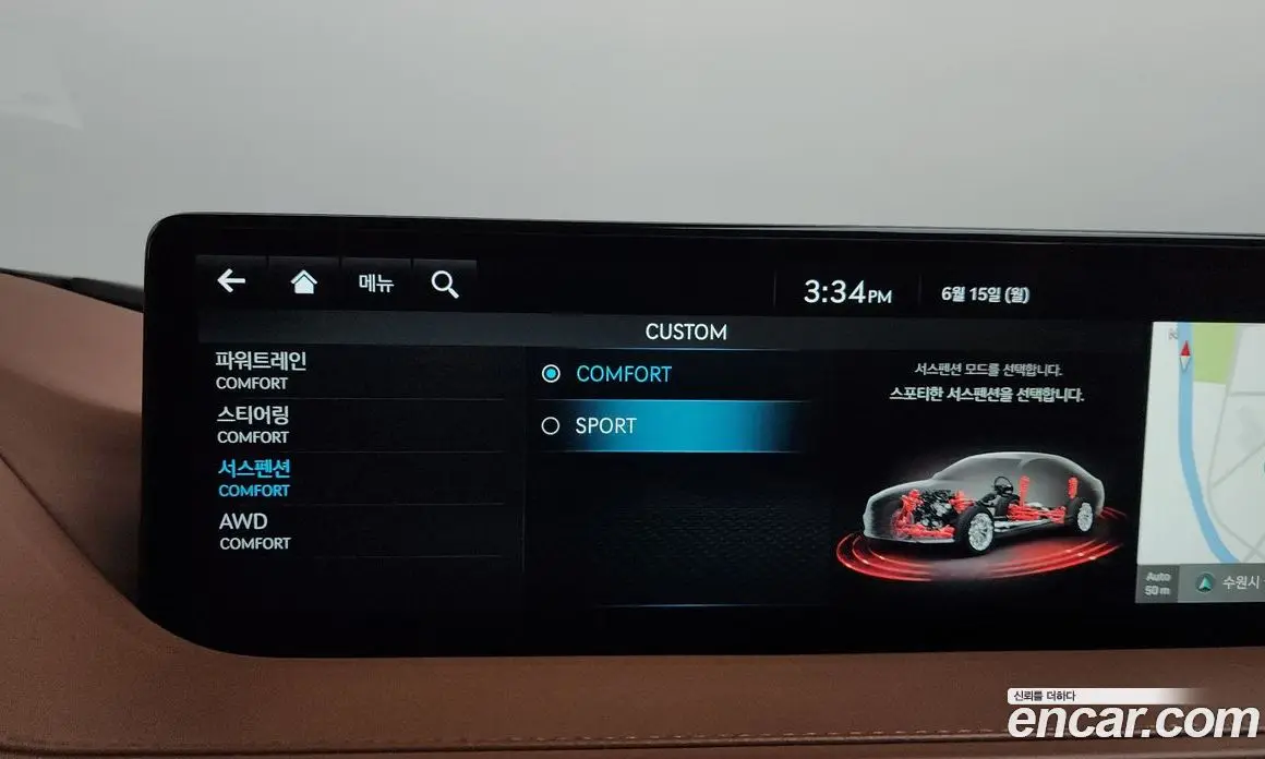 Genesis G80 2021 2.5 автомат (гидро), фото 34