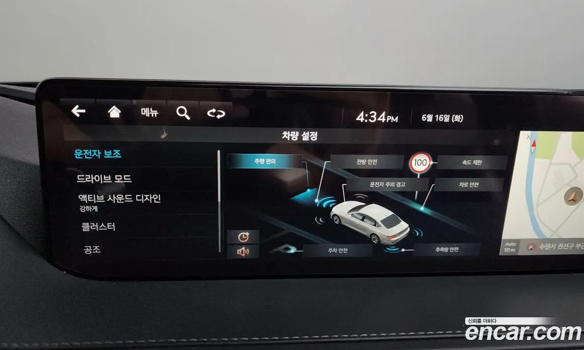 Genesis G80 2021 3.5 автомат (гидро), фото 33