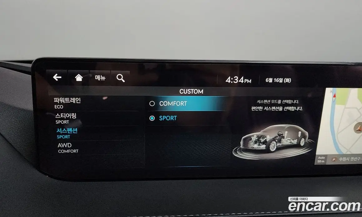 Genesis G80 2021 3.5 автомат (гидро), фото 34