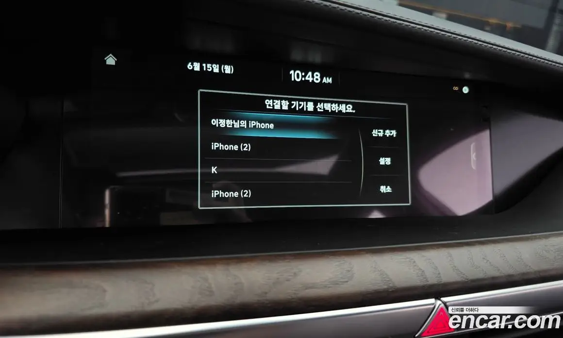 Genesis G90 2019 5.0 автомат (гидро), фото 19