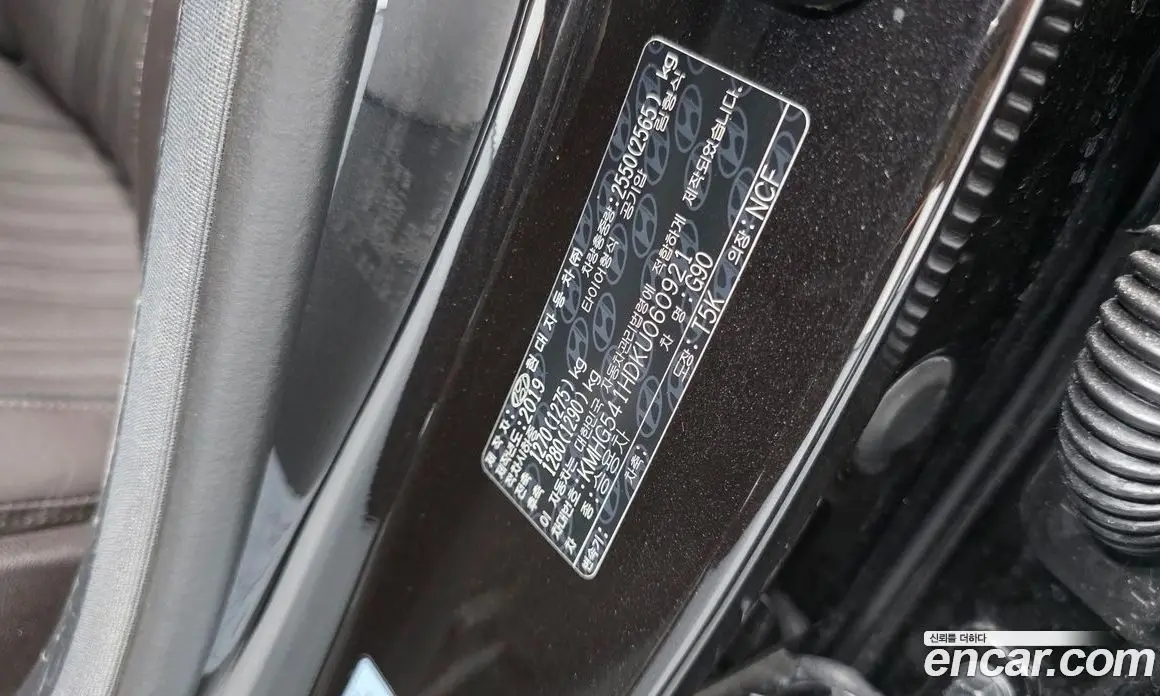 Genesis G90 2019 5.0 автомат (гидро), фото 30