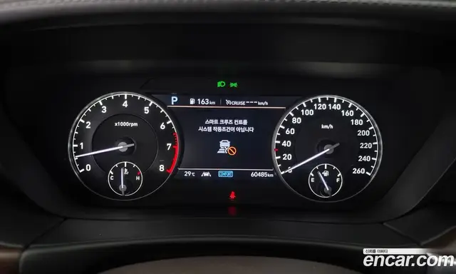 Genesis G90 2019 5.0 автомат (гидро), миниатюра 10