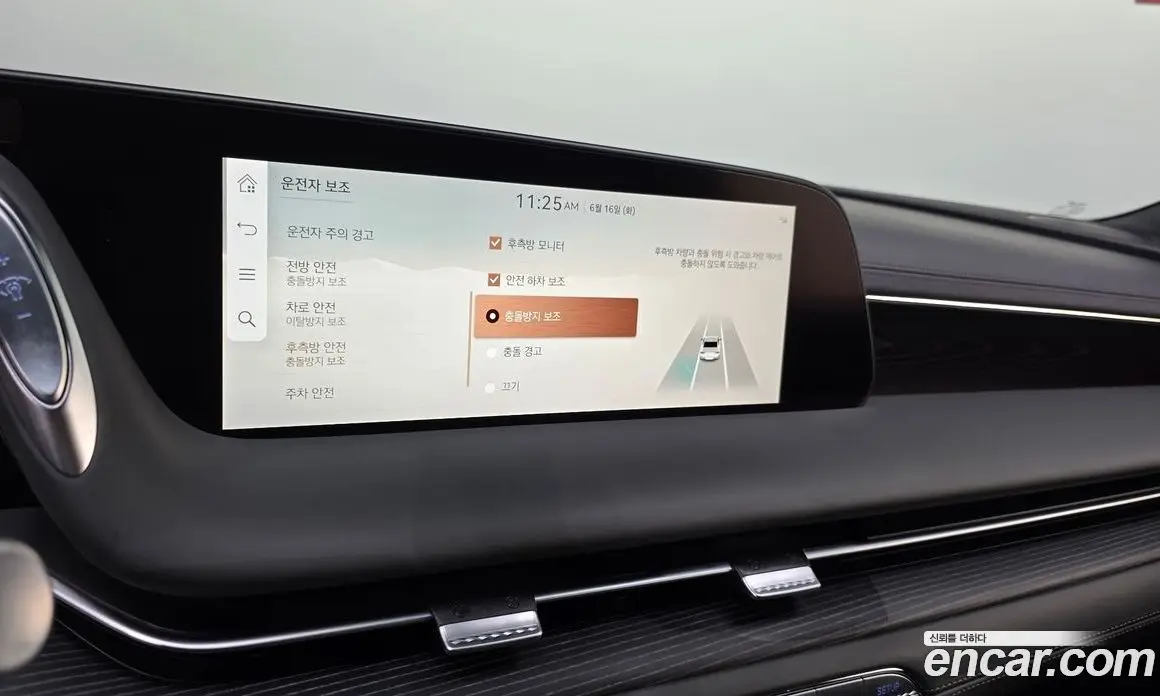 Genesis G90 2022 3.5 автомат (гидро), фото 23